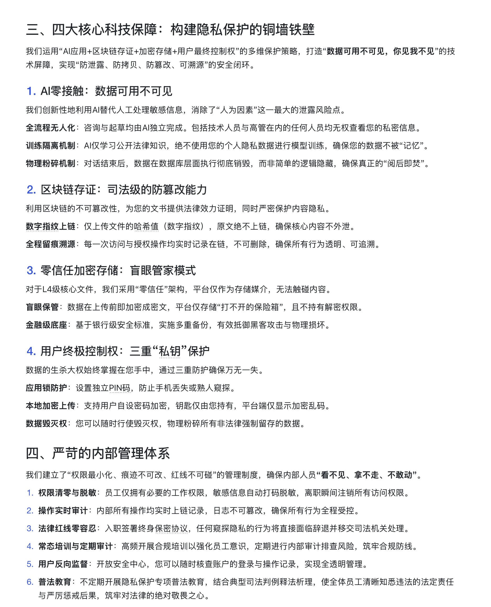 bf0c2948cc1e00a9419fe4f7c725c573.jpg