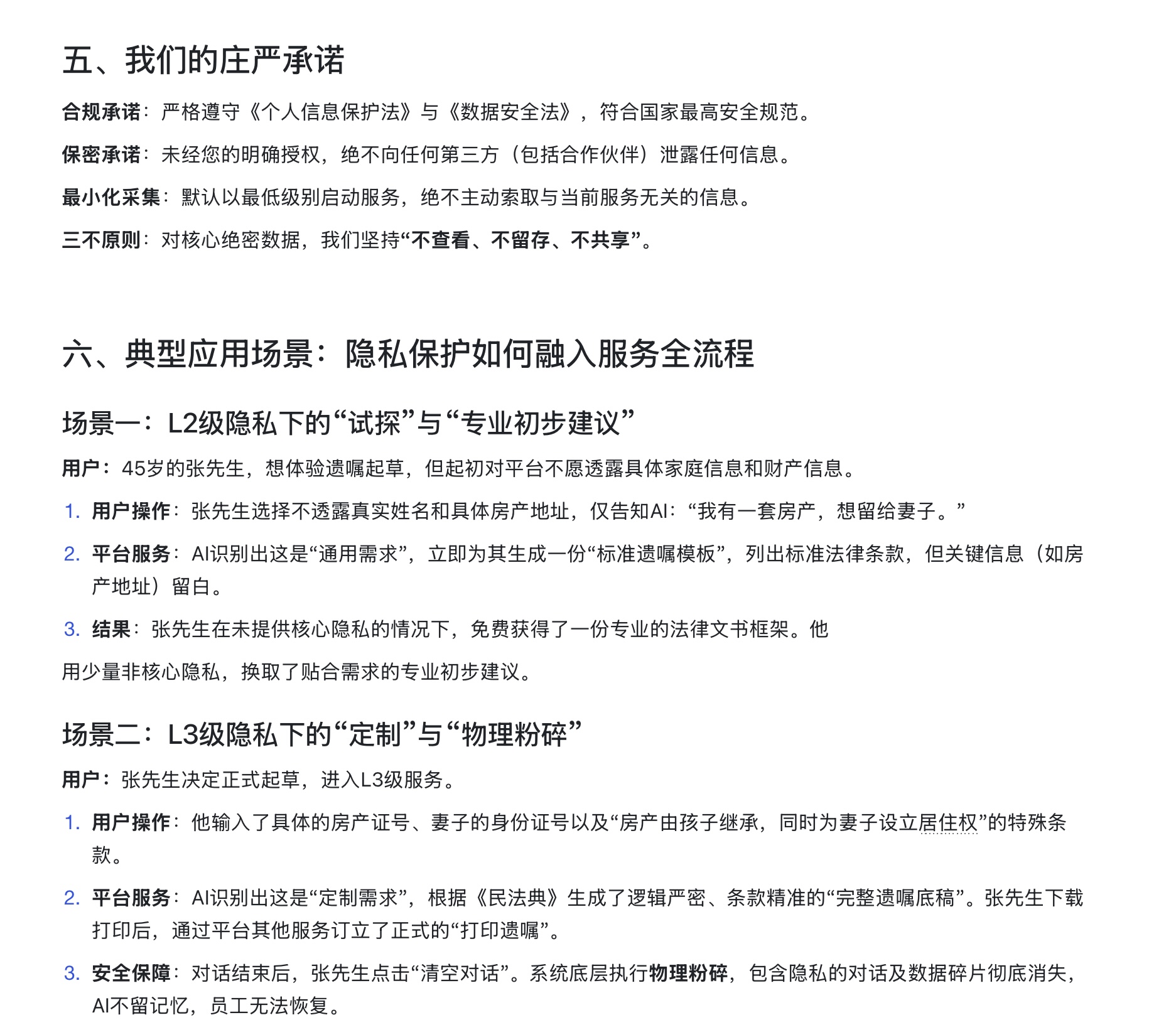 ce6e542fea9108327fccc7e19b77599f.jpg